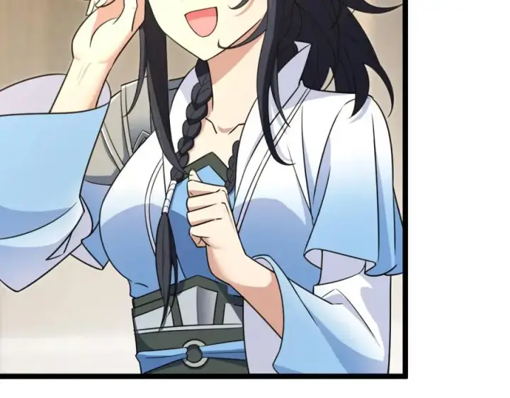 漫画《我家老婆来自一千年前》245第82张图