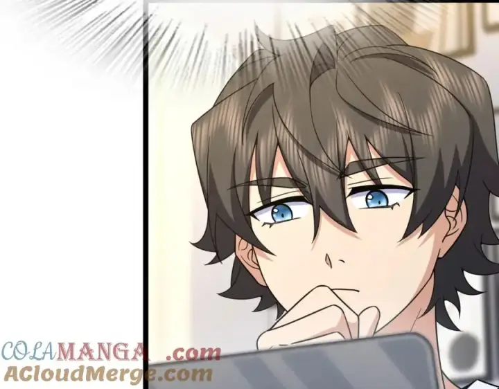 漫画《我家老婆来自一千年前》245第9张图