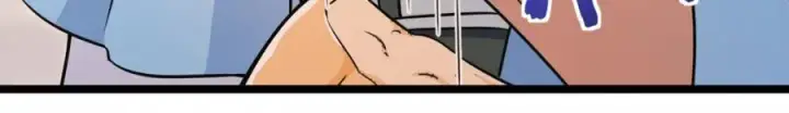 漫画《我家老婆来自一千年前》245第92张图