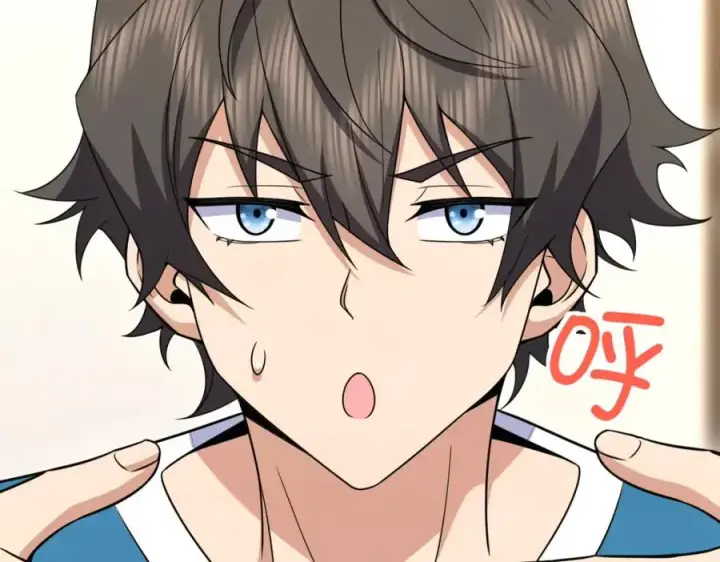 漫画《我家老婆来自一千年前》246第30张图