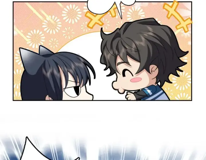 漫画《我家老婆来自一千年前》246第42张图