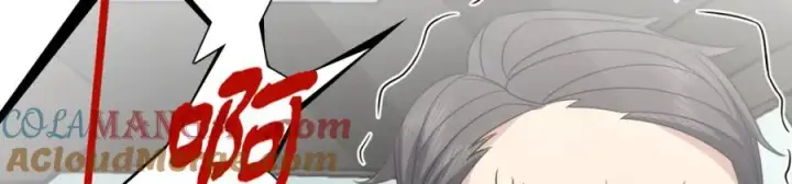 漫画《我家老婆来自一千年前》247第101张图