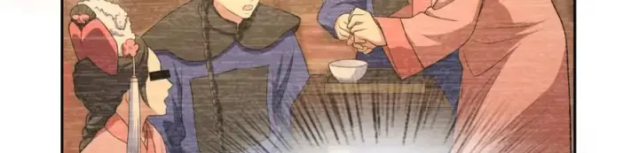 漫画《我家老婆来自一千年前》247第134张图