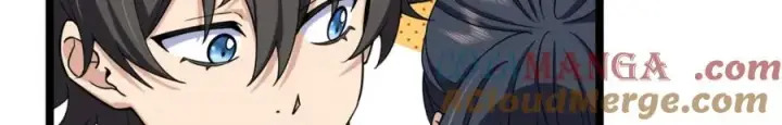 漫画《我家老婆来自一千年前》247第29张图