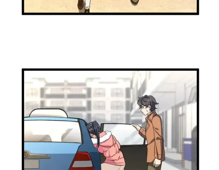 漫画《我家老婆来自一千年前》247第67张图