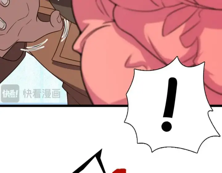 漫画《我家老婆来自一千年前》247第99张图