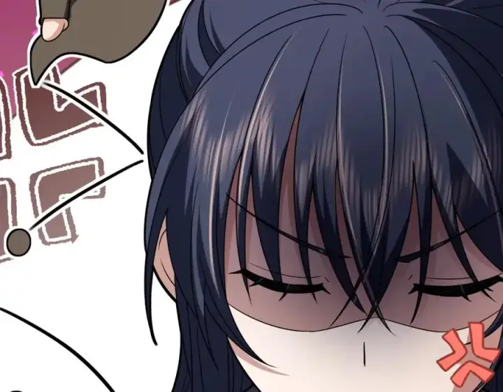 漫画《我家老婆来自一千年前》249第15张图