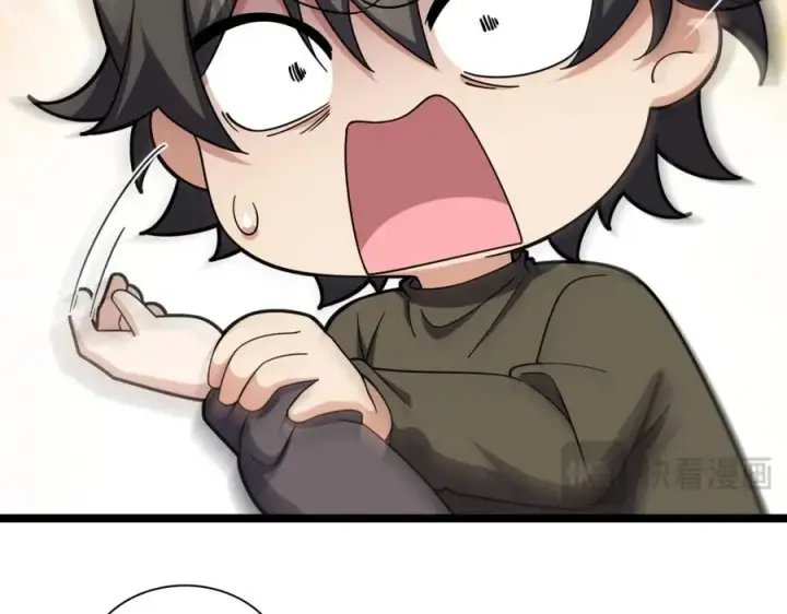 漫画《我家老婆来自一千年前》249第22张图