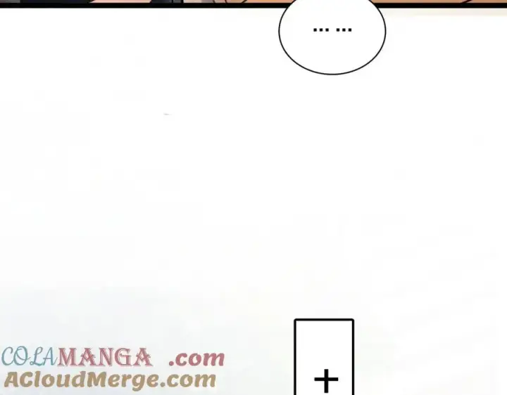 漫画《我家老婆来自一千年前》249第81张图