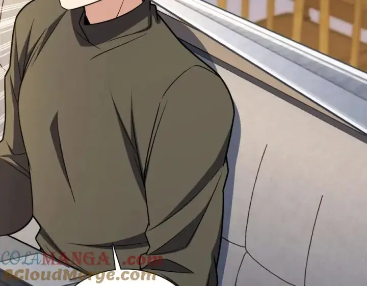 漫画《我家老婆来自一千年前》249第9张图