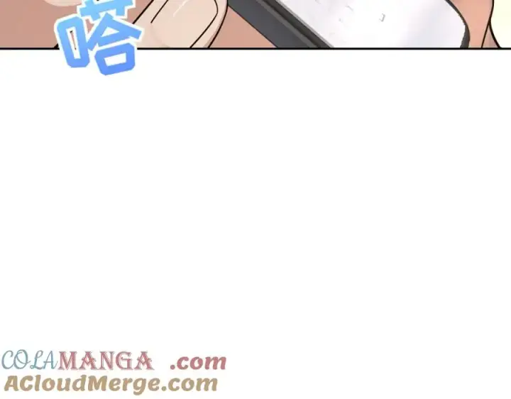 漫画《我家老婆来自一千年前》249第97张图