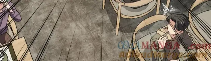 漫画《我家老婆来自一千年前》250第101张图
