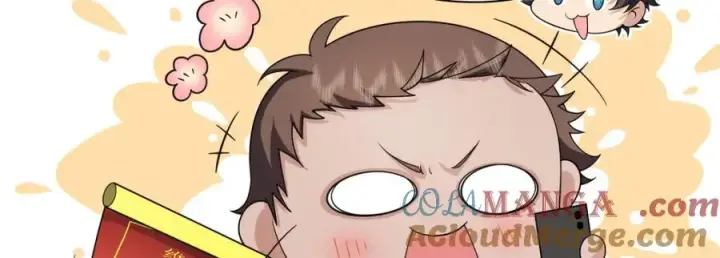 漫画《我家老婆来自一千年前》250第113张图