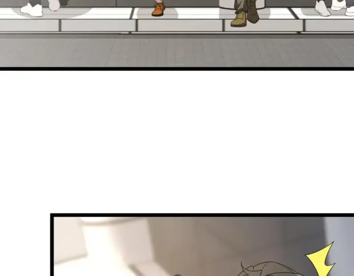 漫画《我家老婆来自一千年前》250第7张图