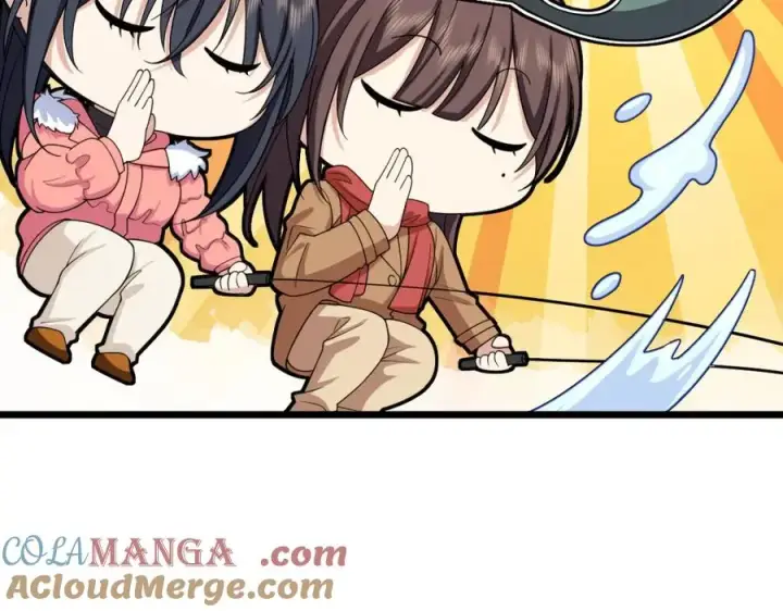 漫画《我家老婆来自一千年前》251第105张图