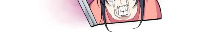 漫画《我家老婆来自一千年前》251第118张图