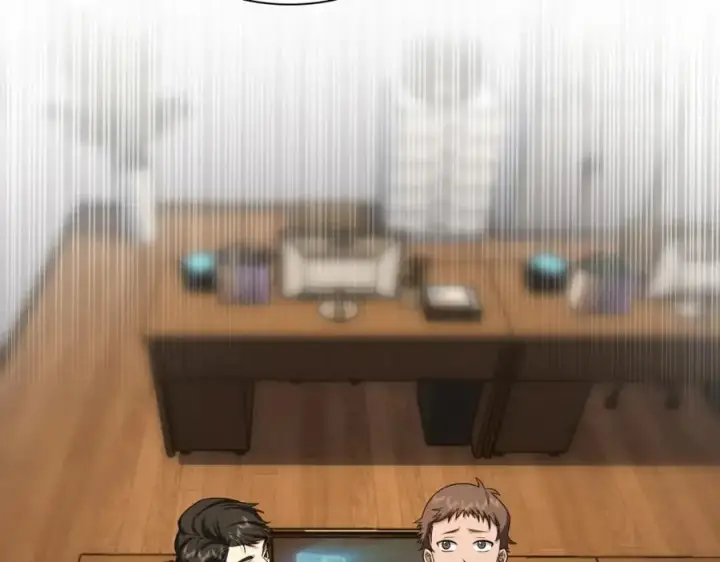 漫画《我家老婆来自一千年前》251第42张图