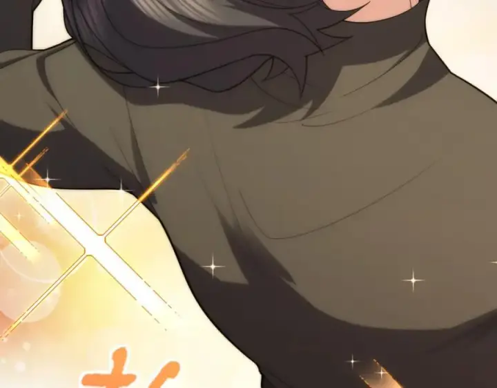 漫画《我家老婆来自一千年前》251第72张图
