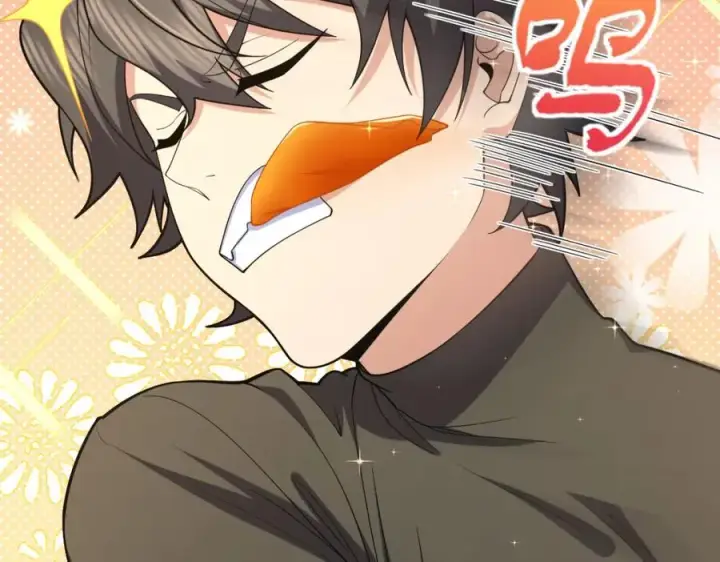 漫画《我家老婆来自一千年前》251第75张图