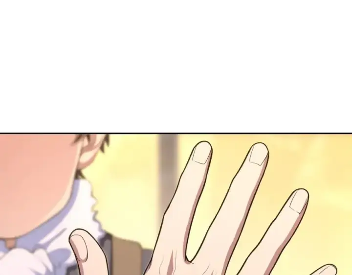 漫画《我家老婆来自一千年前》251第83张图