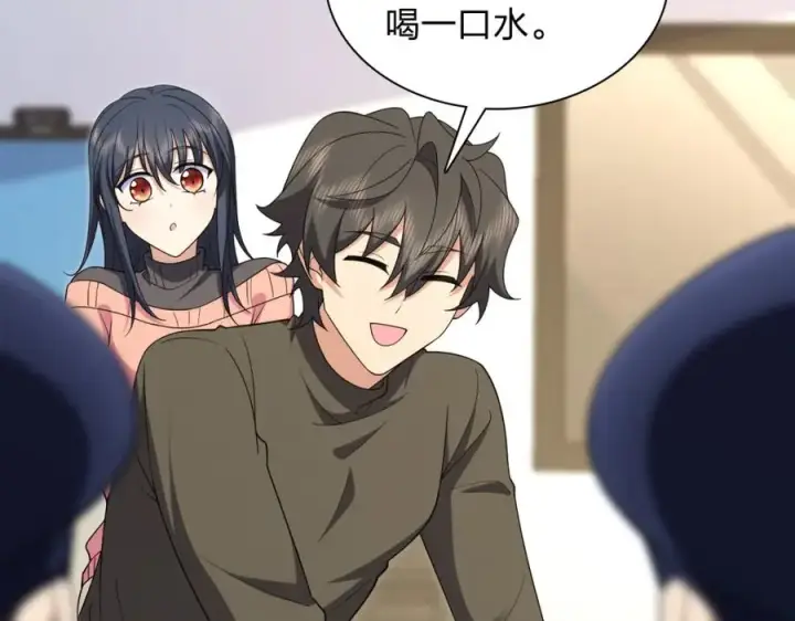 漫画《我家老婆来自一千年前》252第54张图