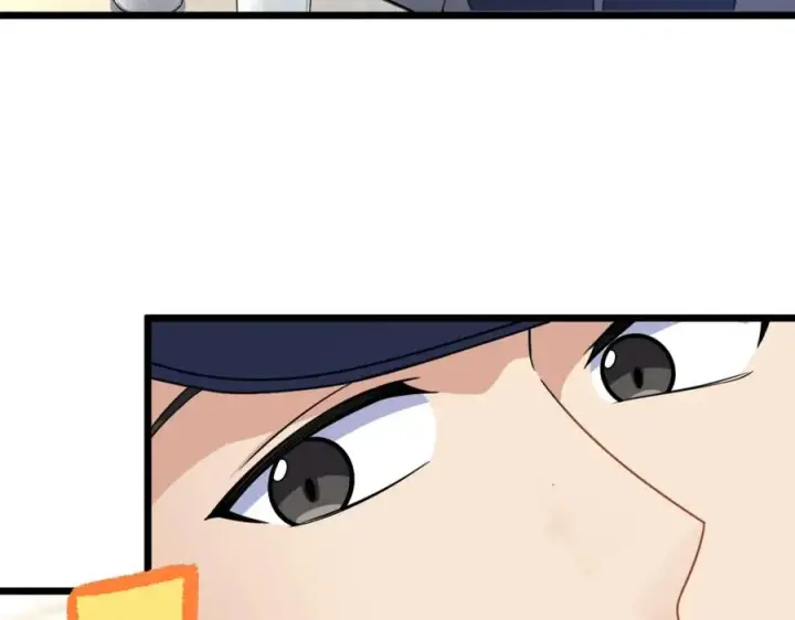 漫画《我家老婆来自一千年前》252第60张图