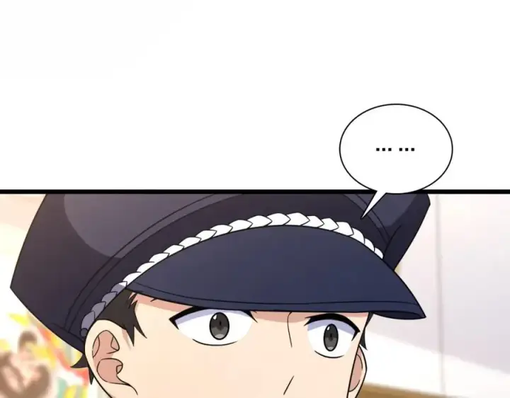 漫画《我家老婆来自一千年前》252第86张图