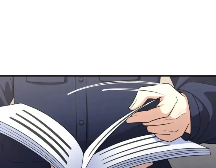 漫画《我家老婆来自一千年前》252第94张图