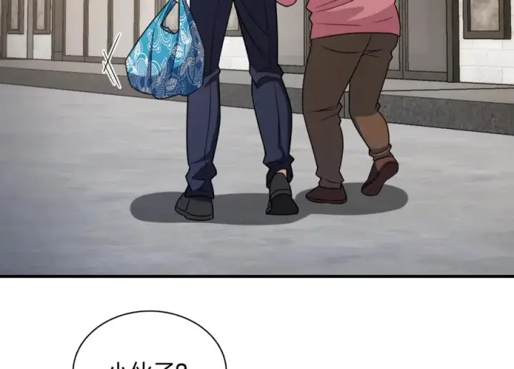 漫画《我家老婆来自一千年前》253第110张图