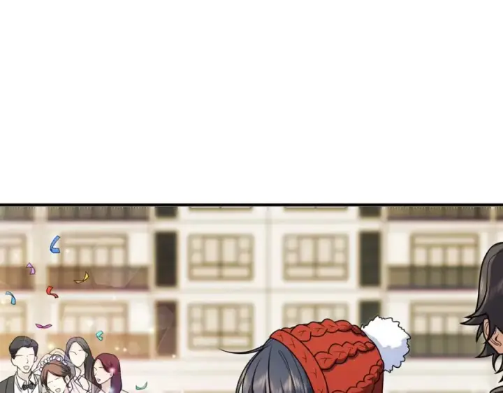漫画《我家老婆来自一千年前》253第59张图