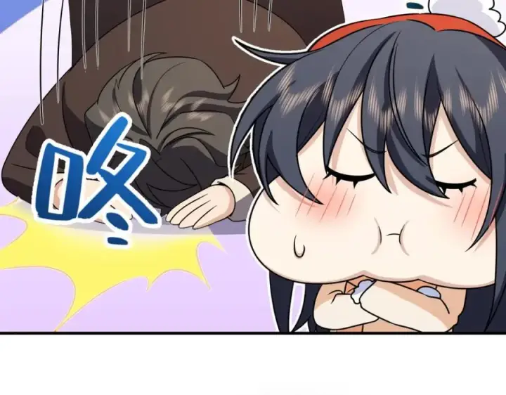 漫画《我家老婆来自一千年前》253第94张图