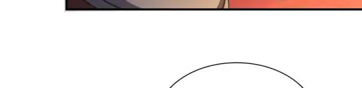 漫画《我家老婆来自一千年前》255第103张图