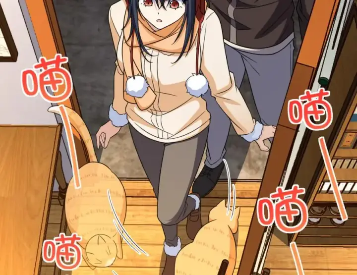 漫画《我家老婆来自一千年前》255第34张图