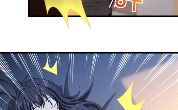 漫画《我家老婆来自一千年前》255第78张图