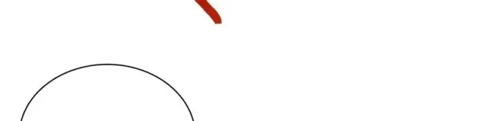 漫画《我家老婆来自一千年前》255第94张图