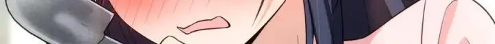 漫画《我家老婆来自一千年前》256第108张图