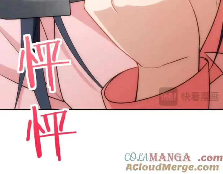漫画《我家老婆来自一千年前》256第113张图