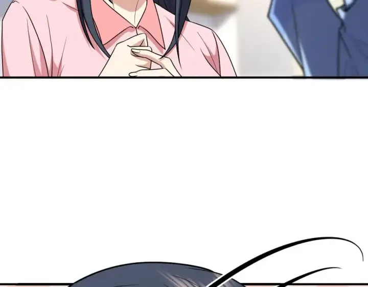 漫画《我家老婆来自一千年前》256第143张图