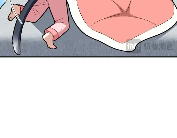 漫画《我家老婆来自一千年前》256第15张图