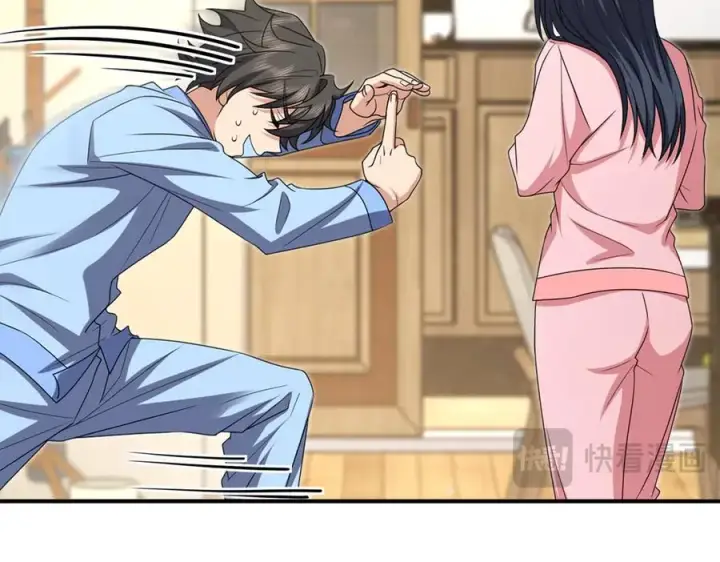 漫画《我家老婆来自一千年前》256第154张图