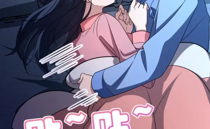 漫画《我家老婆来自一千年前》256第32张图