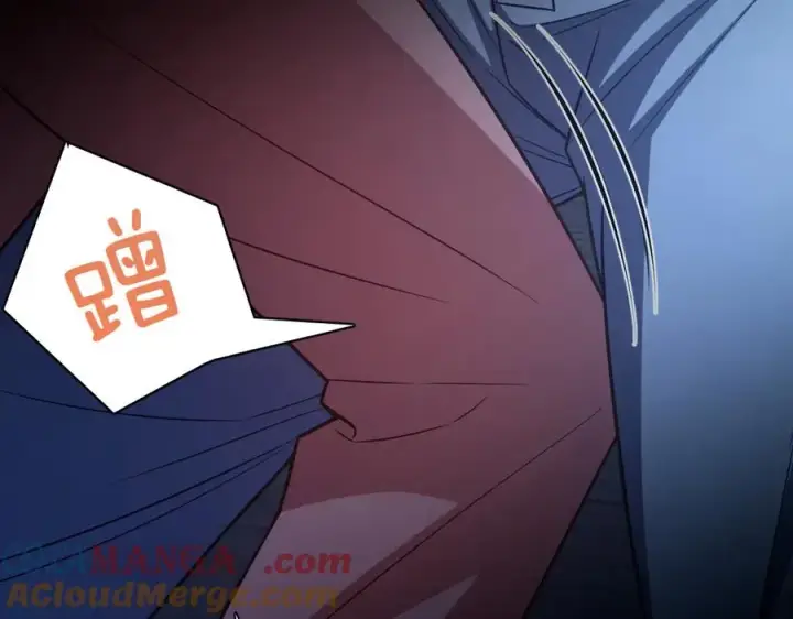 漫画《我家老婆来自一千年前》256第37张图