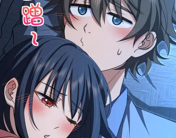 漫画《我家老婆来自一千年前》256第44张图