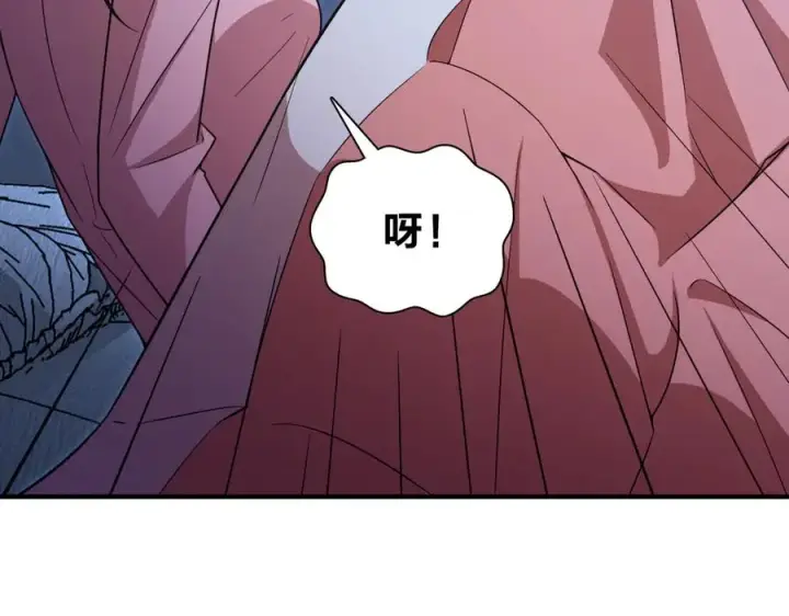 漫画《我家老婆来自一千年前》256第64张图