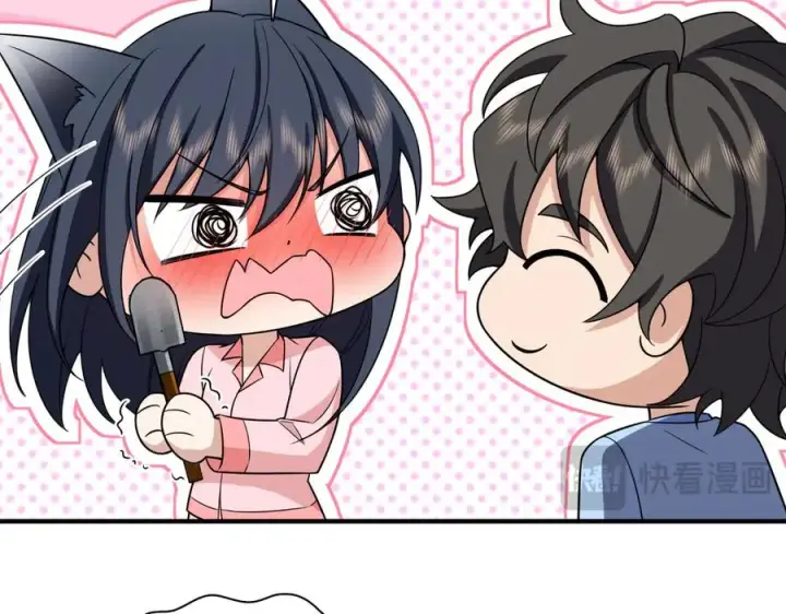 漫画《我家老婆来自一千年前》256第94张图