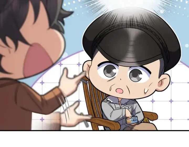 漫画《我家老婆来自一千年前》257第34张图