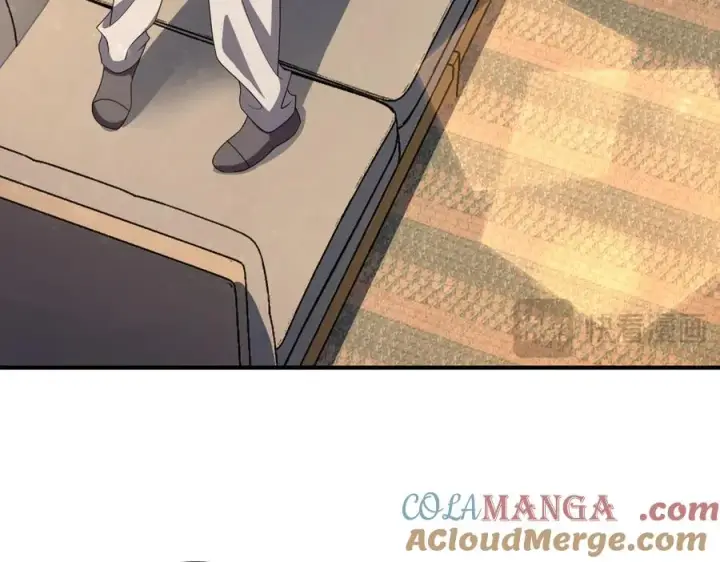 漫画《我家老婆来自一千年前》257第81张图