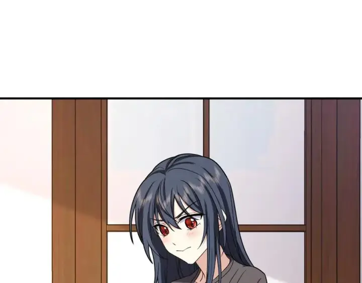 漫画《我家老婆来自一千年前》257第88张图