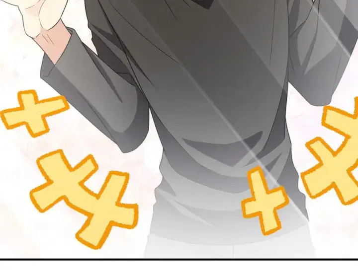 漫画《我家老婆来自一千年前》258第120张图