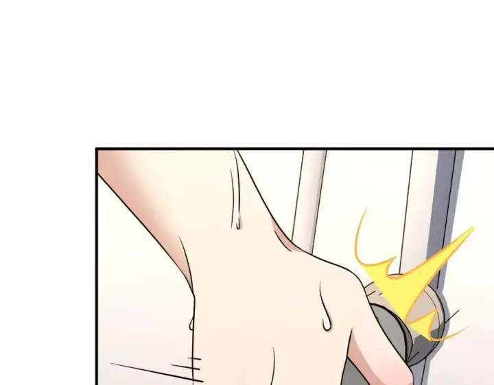 漫画《我家老婆来自一千年前》258第126张图